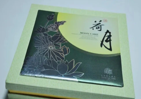 Exquisite Mooncake Box Gift for MID-Autumn Festival, Low Price, Good Quality, Customized Wholesale Factory Direct Sales