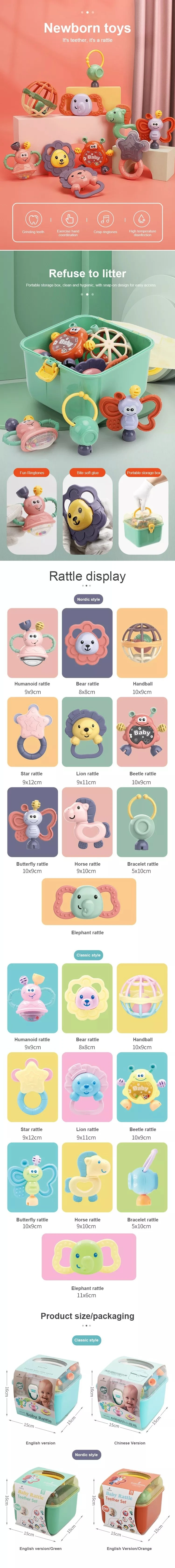 Lovely Cartoon Animals Shape Handbell Baby Teether Cute Newborn Baby Teether Toy for Baby