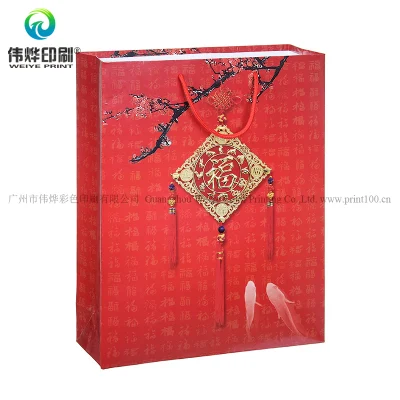中国のお祭りの紙ギフト包装印刷、折りたたみ袋